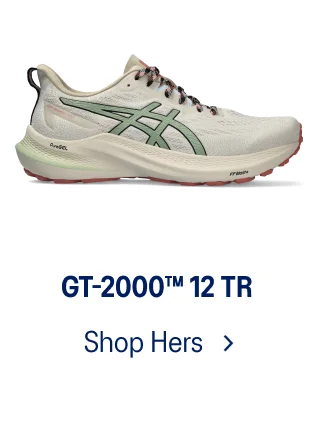 GT-2000™ 12 TR