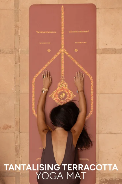 Tantalising Terracotta Mat