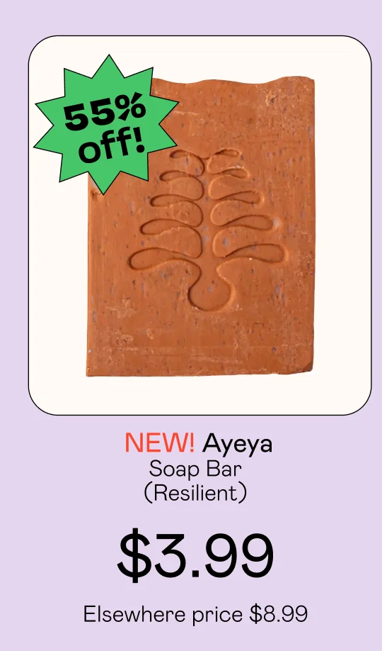 Soap Bar - Resilient