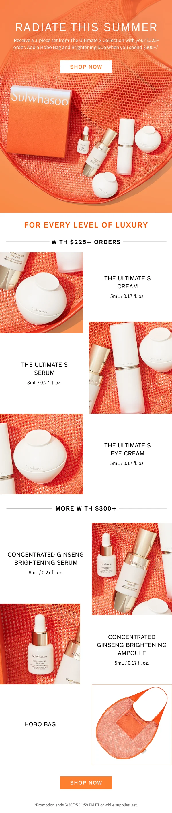 5-piece skin renewal gift