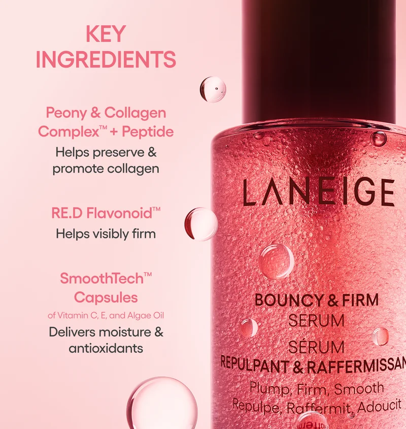 BOUNCY & FIRM SERUM
