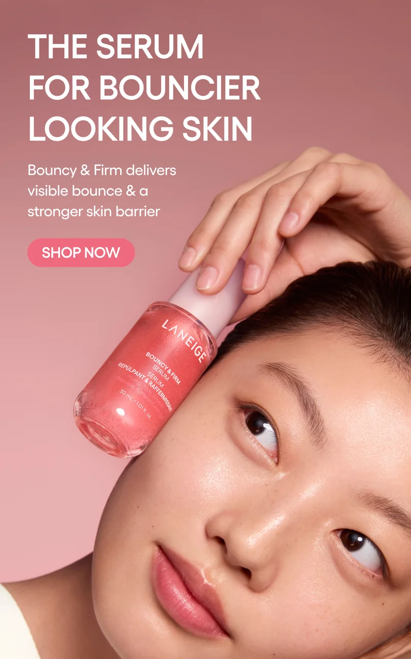 BOUNCY & FIRM SERUM