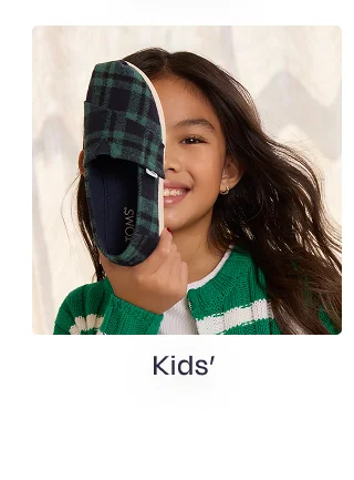 Kids' - Button