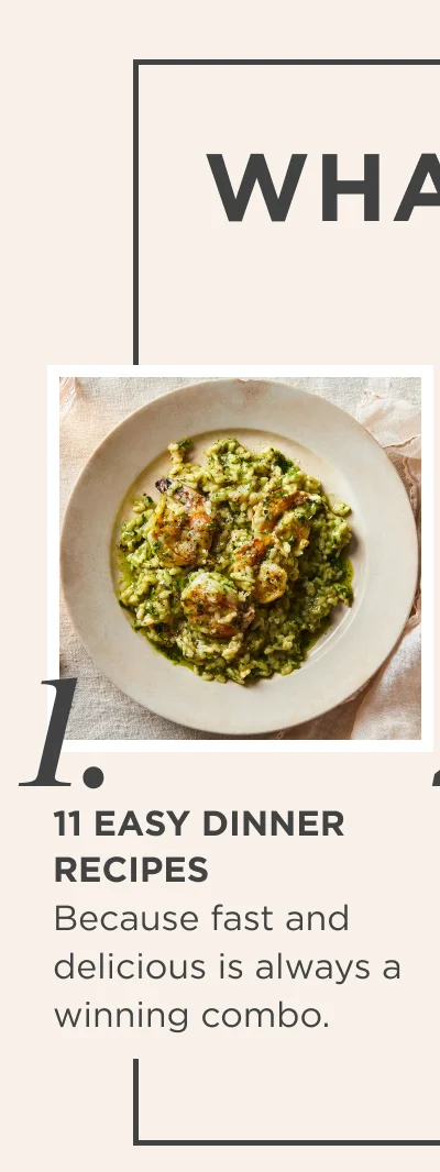 SEE RECIPES SEE RECIPES