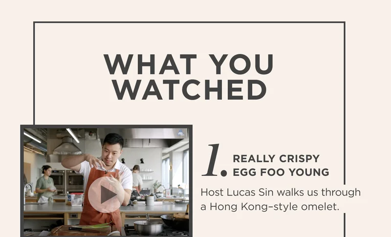 WATCH NOW WATCH NOW