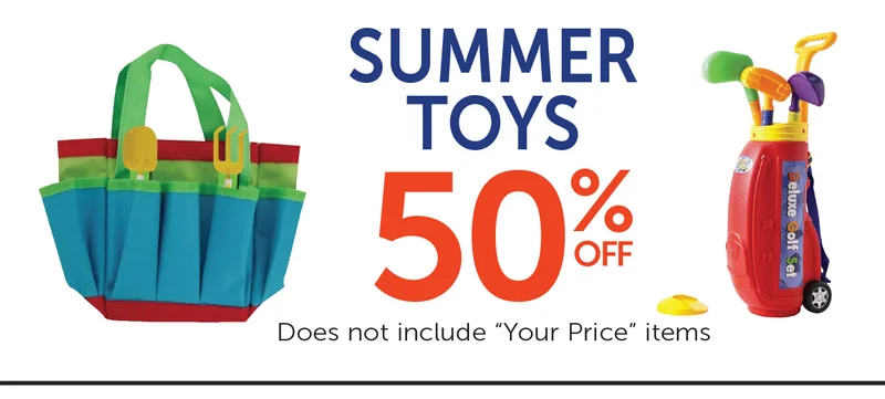 Summer Toys