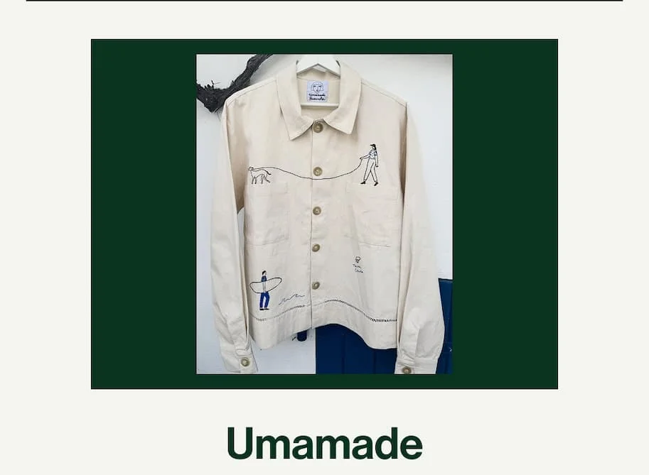 Unamade