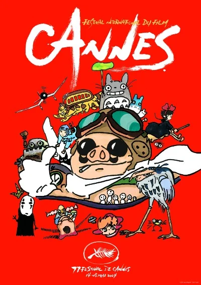 Studio Ghibli, Honorary Palme d'or of the 77th Festival de Cannes