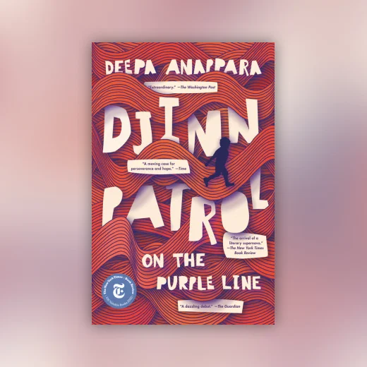 Djinn Patrol on the Purple Line