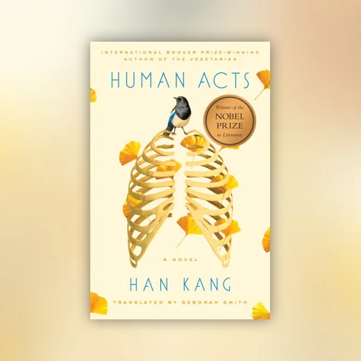 Human Acts