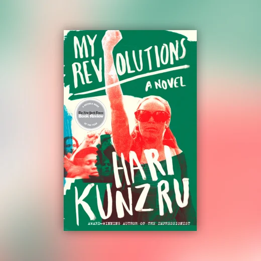 My Revolutions