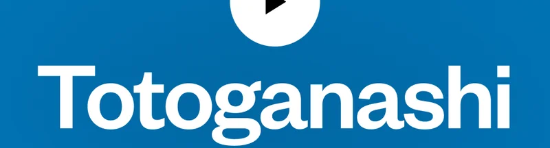 Totoganashi