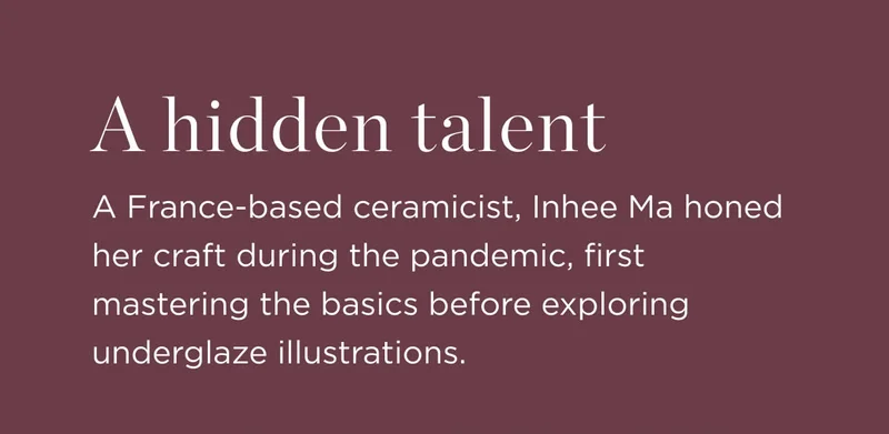 A Hidden Talent