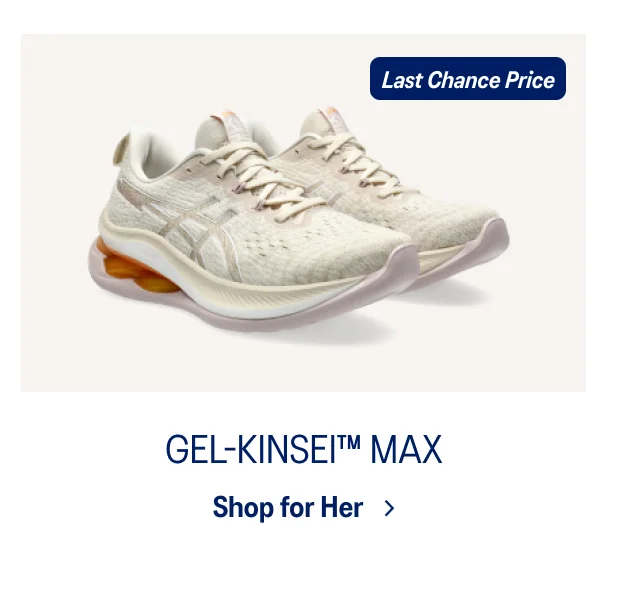 GEL-KINSEI MAX