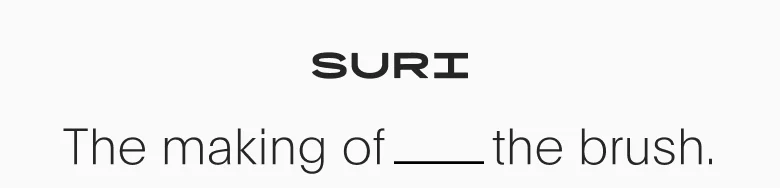 SURI