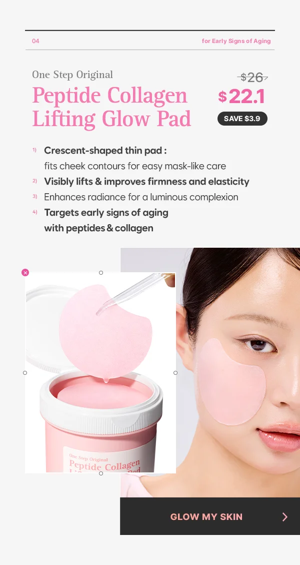 Prep Your Skin & Save 15%