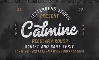 Calmine