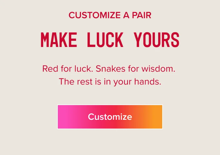 Customize