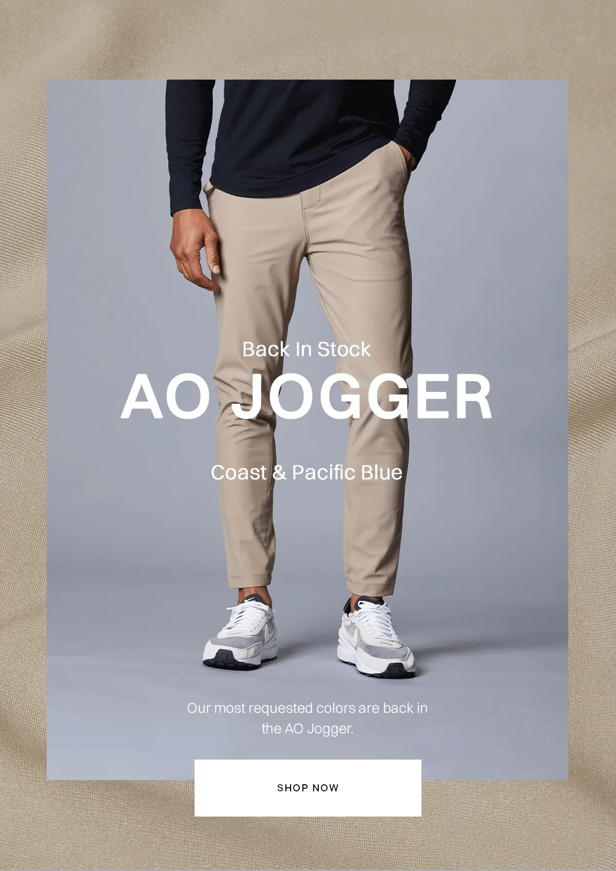 AO Jogger