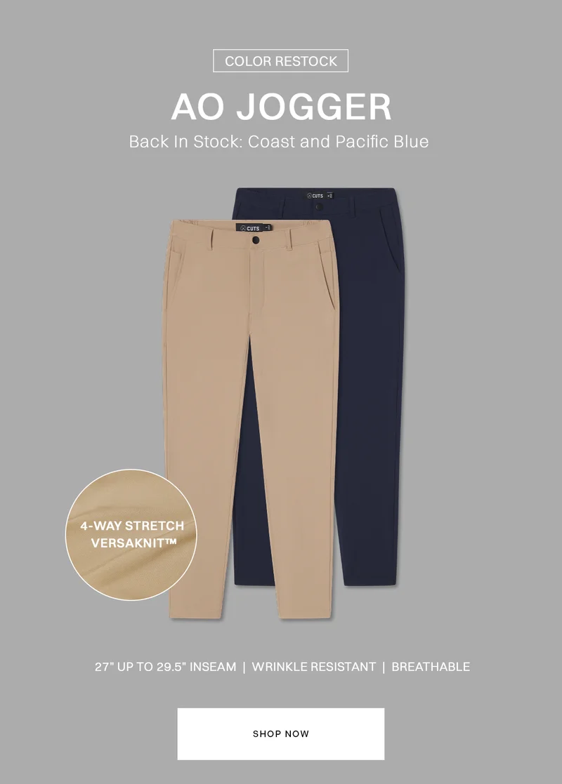 AO Jogger