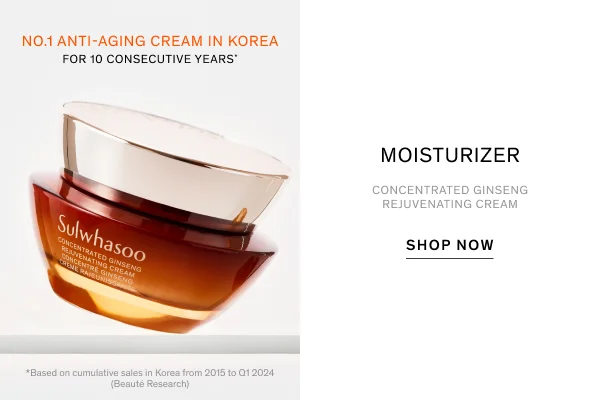 Ginseng Skin Care Collection