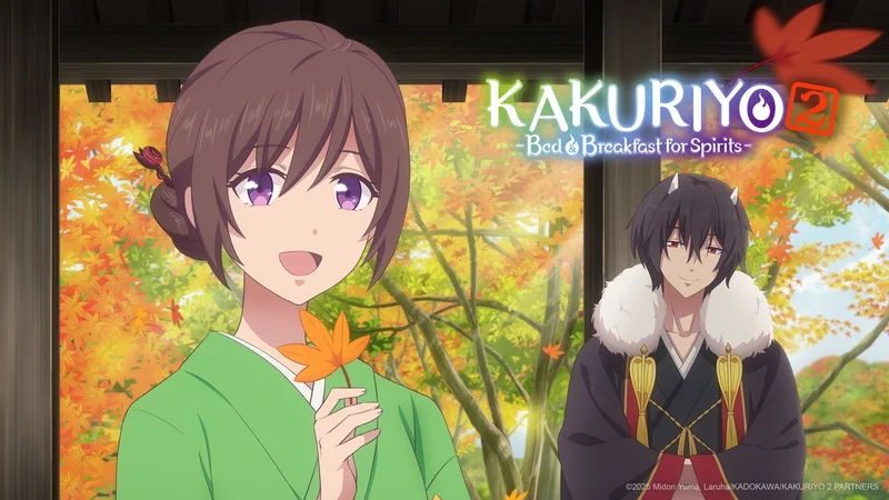 Kakuriyo -Bed & Breakfast for Spirits-