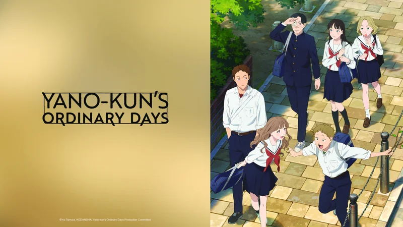 Yano-kun's Ordinary Days