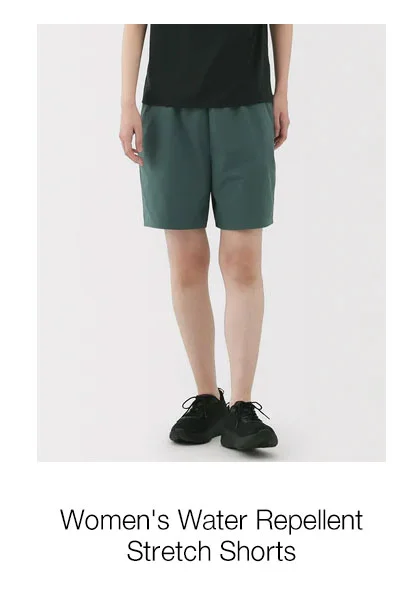 Shop Women's Water Repellent Stretch Shorts