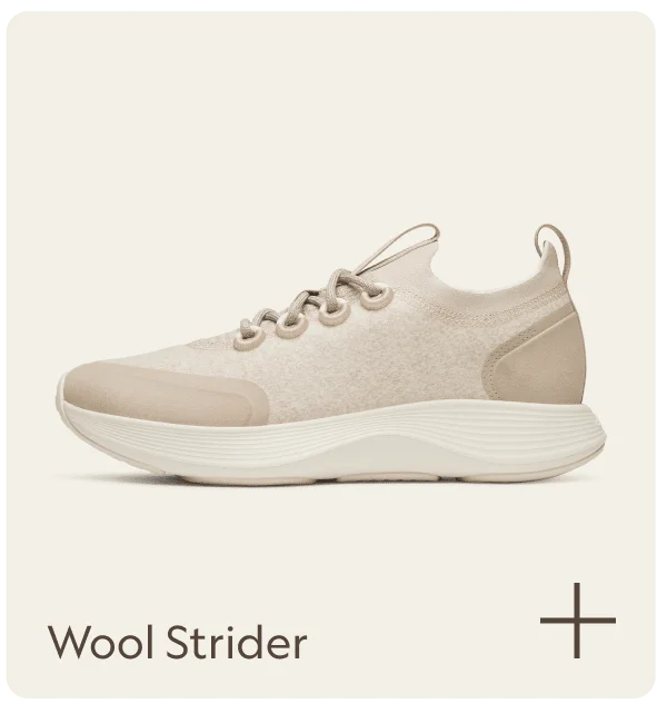Wool Strider