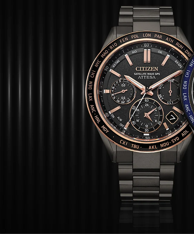 Attesa - CC4074-61W