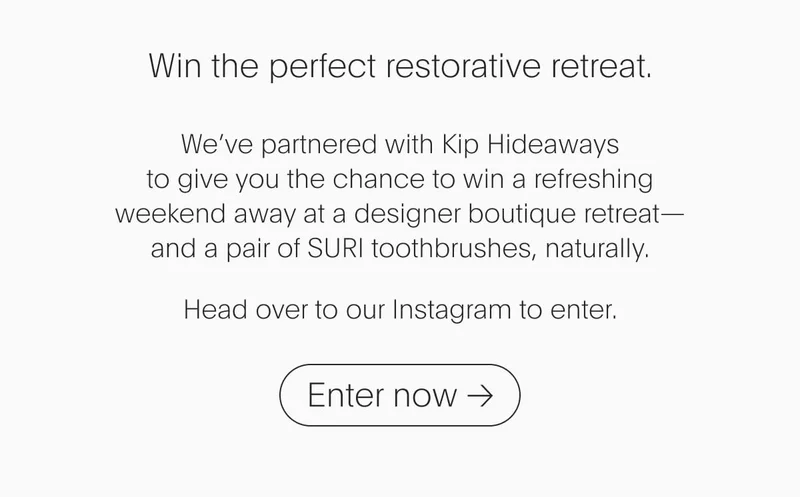 Enter now