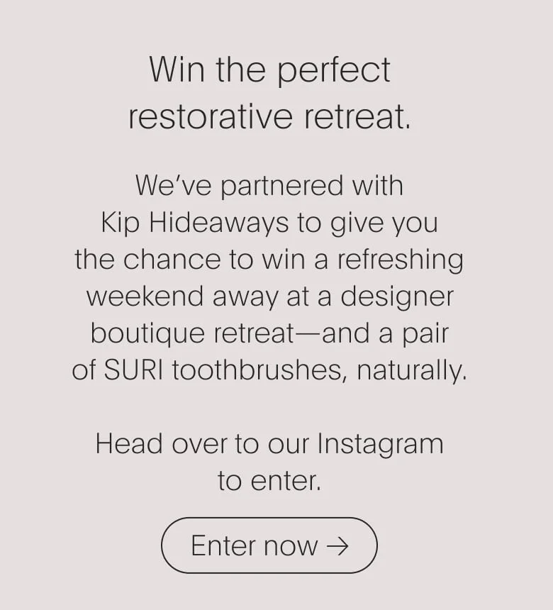 Enter now