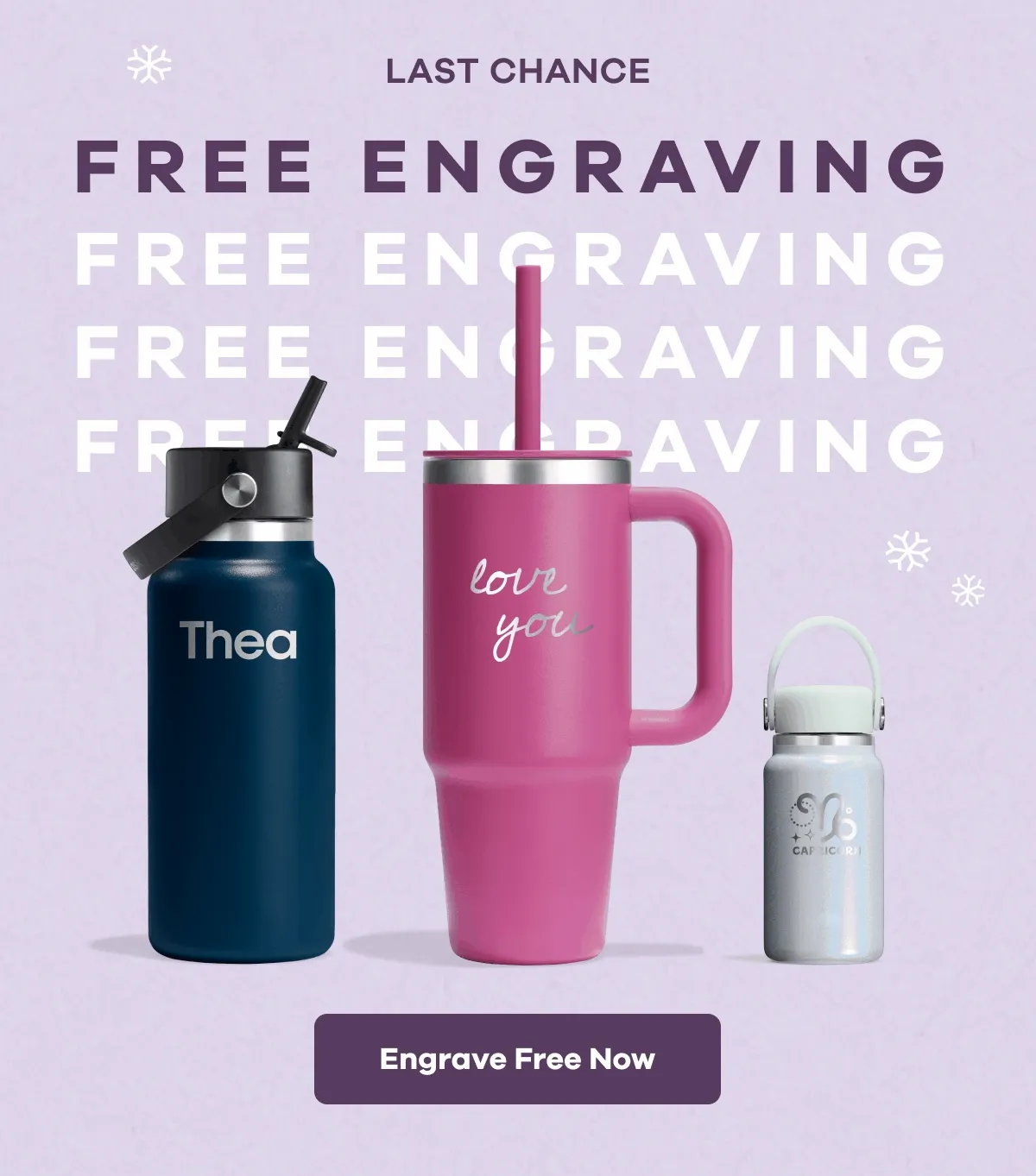 LAST CHANCE FREE ENGRAVING | Engrave Free Now