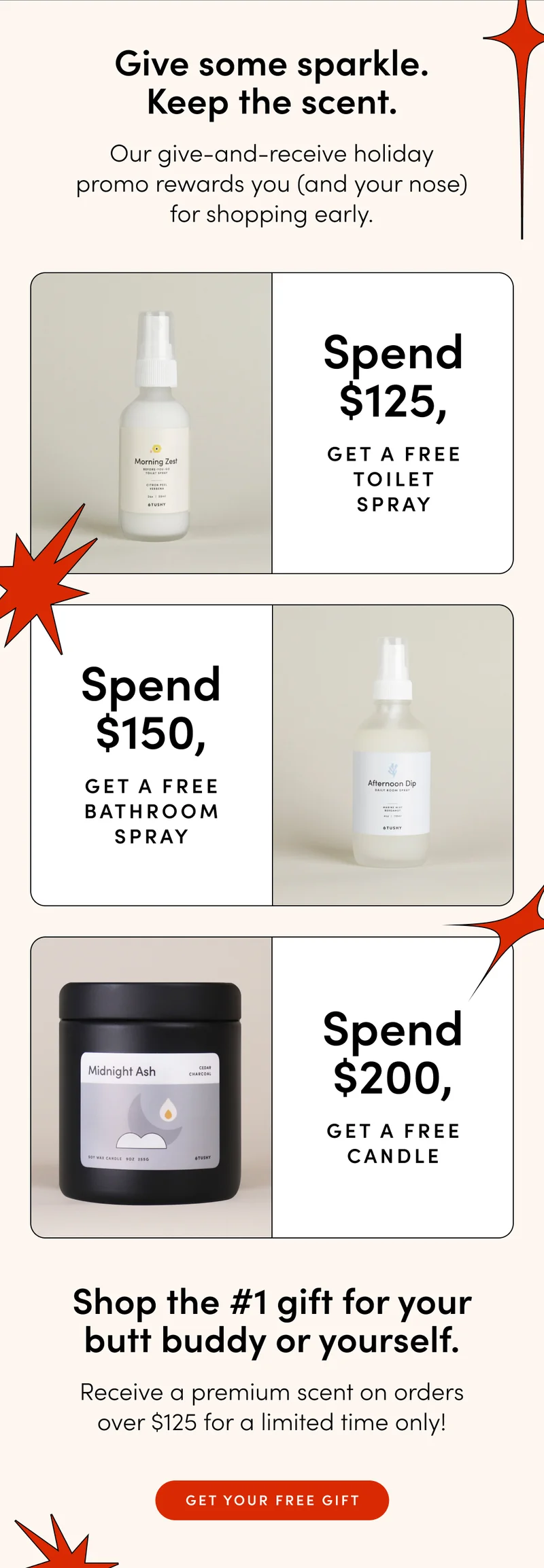 GET YOUR FREE GIFT