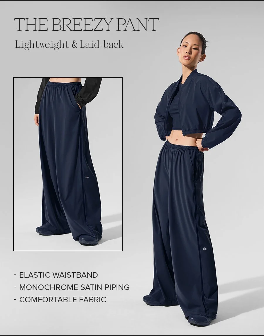 THE BREEZY PANT