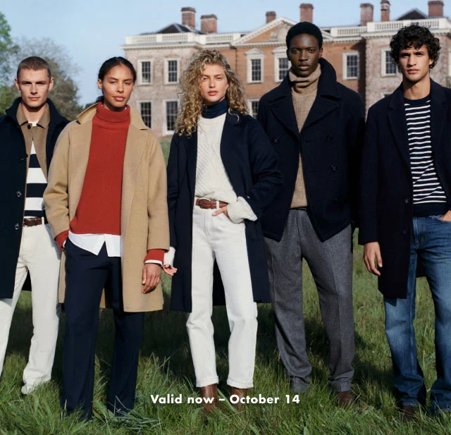 Valid now - October 14