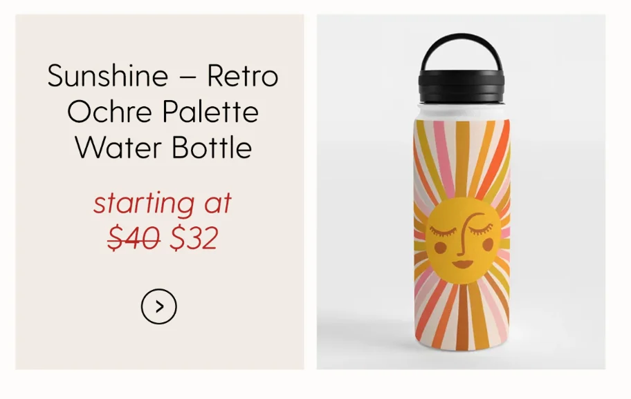 Retro Ochre Palette Water Bottle