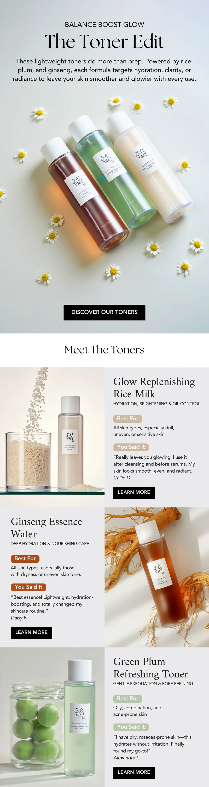 Ground Rice and Honey Glow Mask Blog