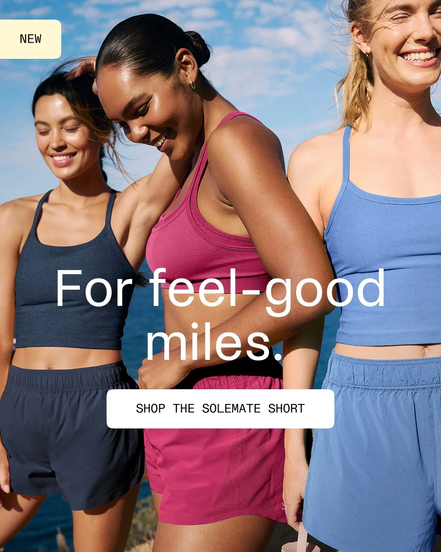 Shop The Solemate Short
