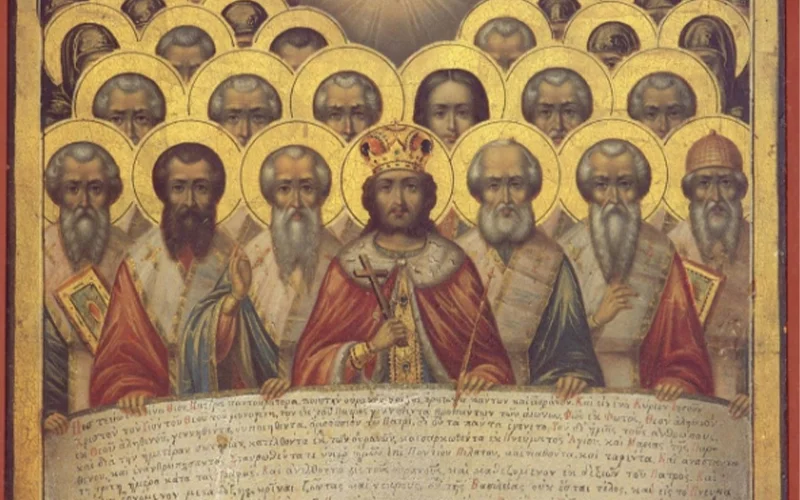 Icon depicting the Emperor Constantine and the fathers of the Council of Nicaea of 325 with the Greek text of the Nicene-Constantinopolitan Creed of 381 in its liturgical form.