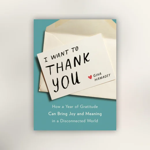 I Want to Thank You