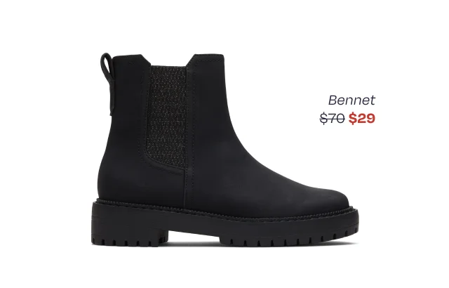 Bennet Kids Boot - Image