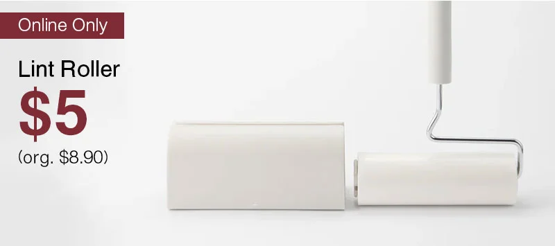 Shop Lint Roller $5