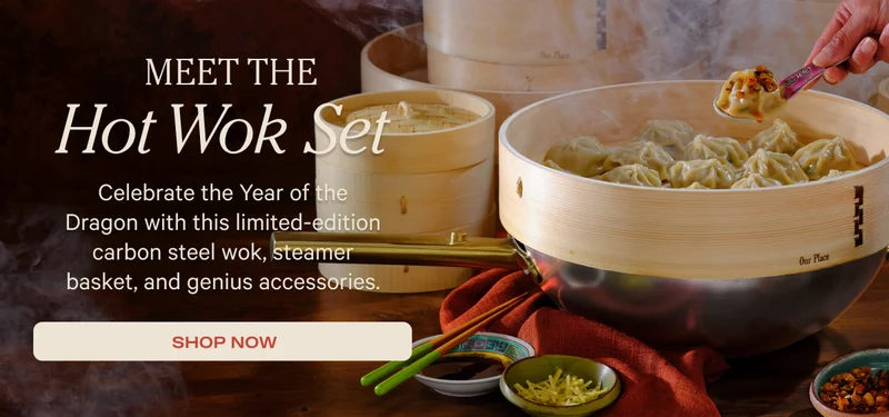 Meet the Hot Wok Set - Celebrate the Year of the Dragon with this limited-edition carbon steel wok, steamer basket, and genius accessories. - Shop Now