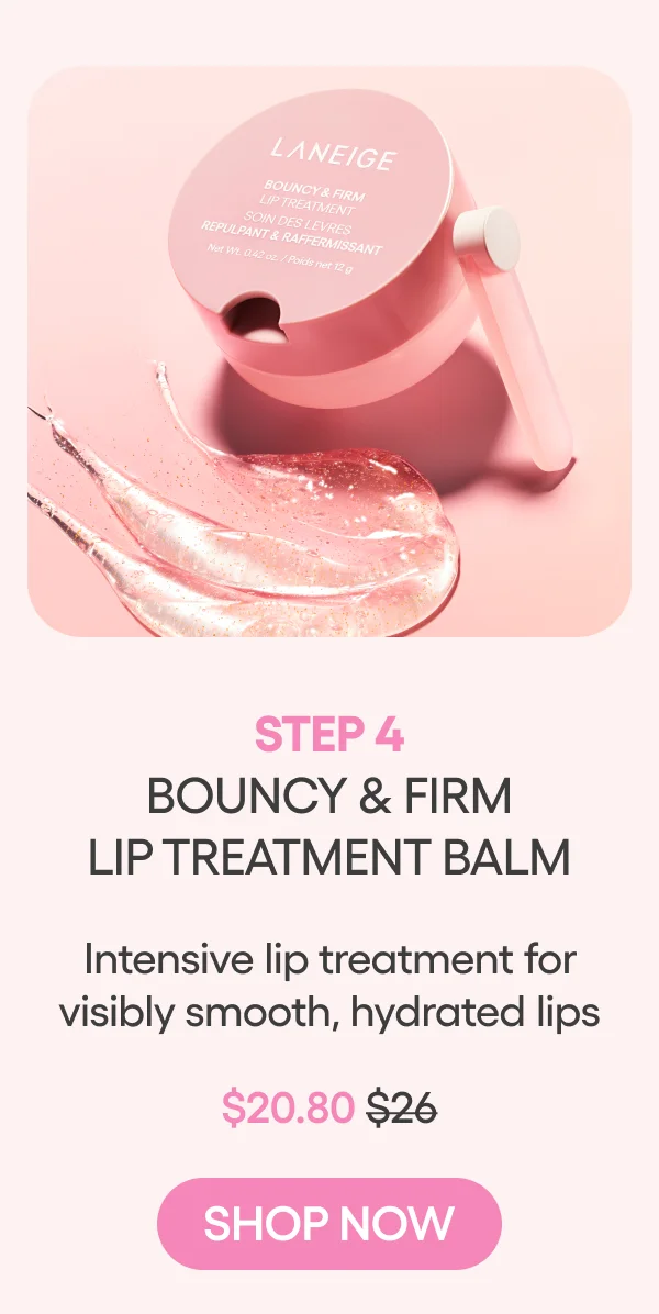 bouncy & firm lip treatment balm