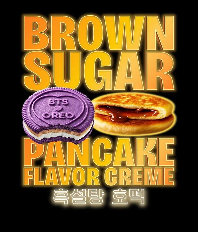 Get the Brown Sugar Pancake Flavor Creme cookie today!