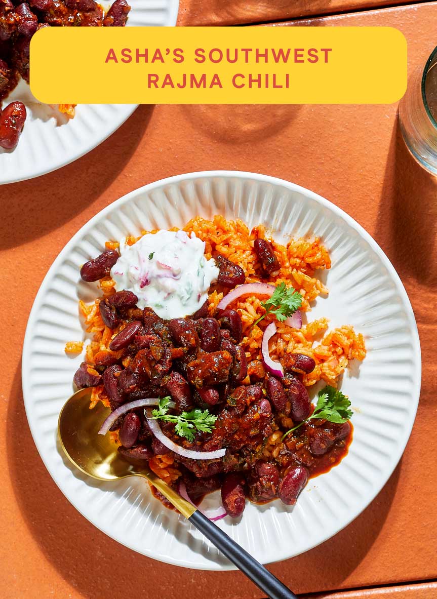 Asha's Southwest Rajma Chili