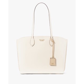 Suite Large Work Tote