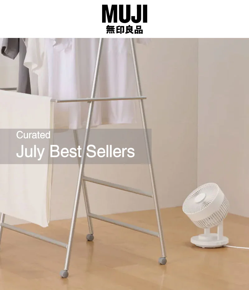 Shop July Best Sellers