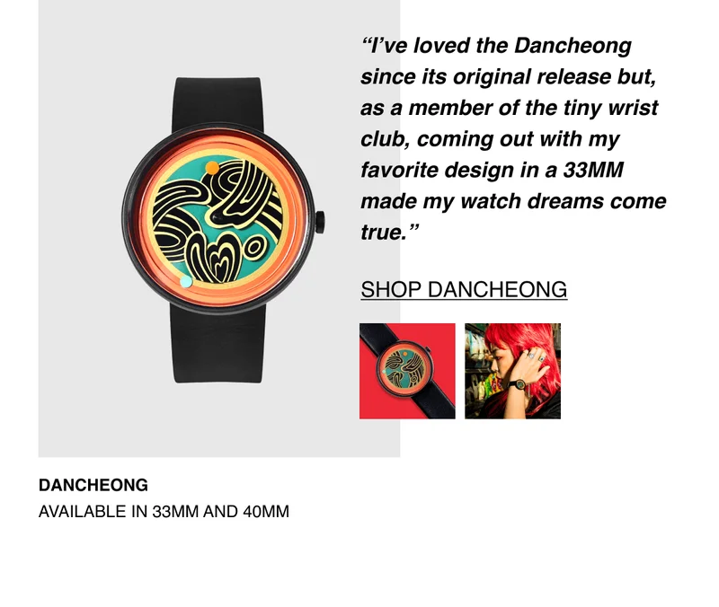 Dancheong